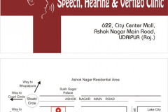 clinic